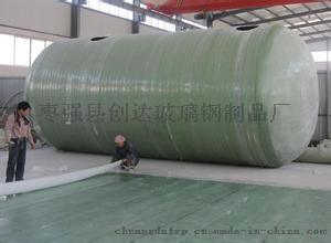 整體玻璃鋼化糞池 玻璃鋼整體生物化糞池圖片,整體玻璃鋼化糞池 玻璃鋼整體生物化糞池高清圖片 棗強縣創(chuàng)達(dá)玻璃鋼制品廠,