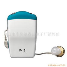 中山市小欖鎮(zhèn)森藍(lán)電子廠銷售部 以專業(yè)與創(chuàng)新驅(qū)動(dòng)電子產(chǎn)品銷售